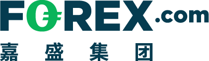 FOREX嘉盛集团